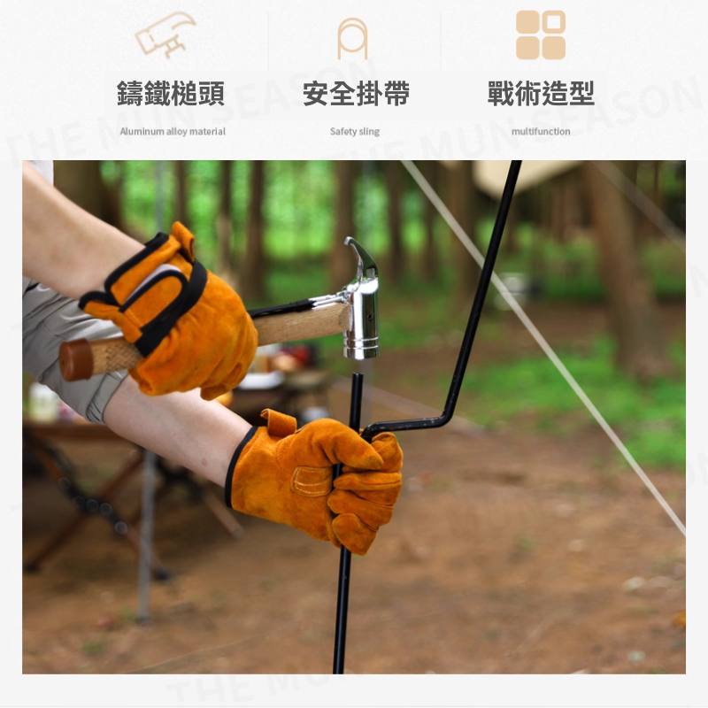 台灣現貨【實木柄鑄鐵營槌】露營戶外營槌✦鑄鐵營槌✦營釘營槌✦鐵鎚✦帳篷營槌✦天幕營槌✦營繩營槌✦實木營槌AA0041-細節圖8