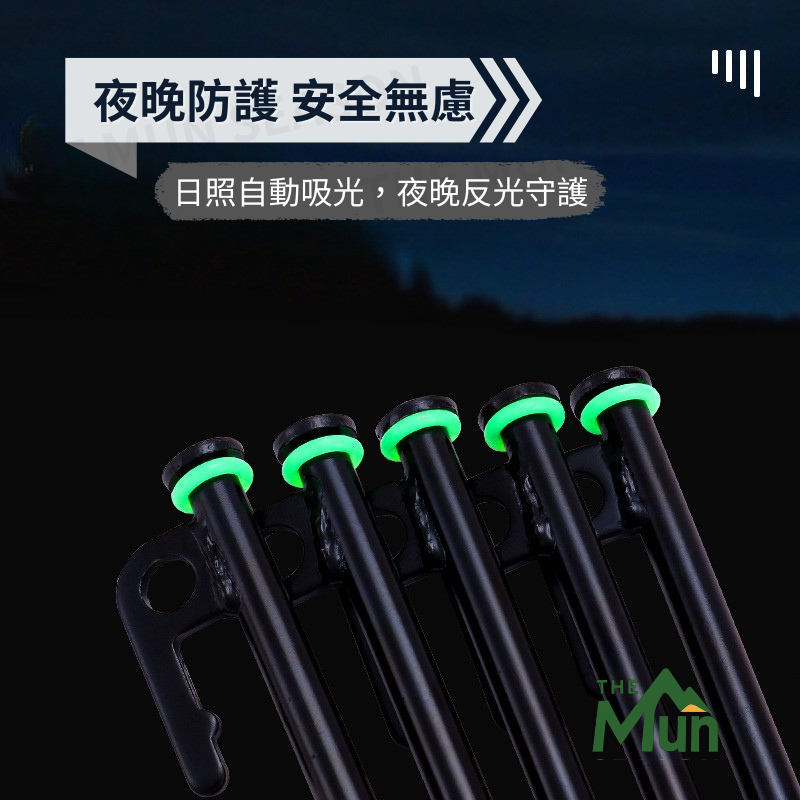 台灣現貨【營釘夜光警示圈】露營戶外營釘警示圈✦夜光圈✦矽膠夜光✦發光彈力圈✦營釘圈✦夜光安全✦營釘防踢警示AA0053-細節圖3