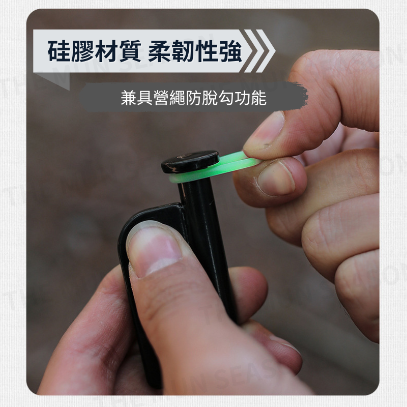 台灣現貨【營釘夜光警示圈】露營戶外營釘警示圈✦夜光圈✦矽膠夜光✦發光彈力圈✦營釘圈✦夜光安全✦營釘防踢警示AA0053-細節圖5