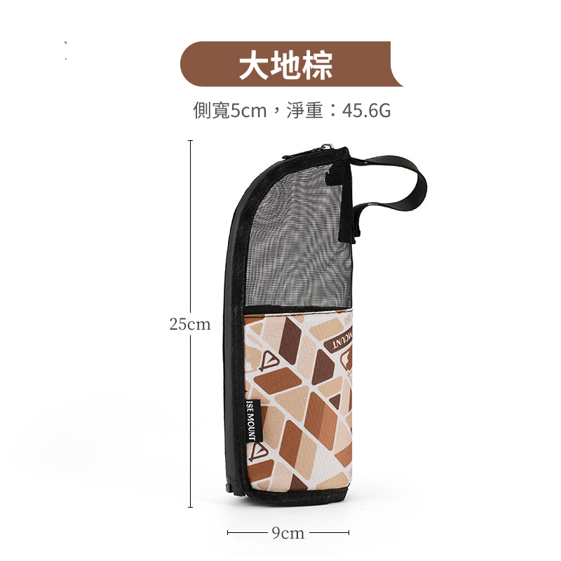 台灣現貨【餐具洗漱品瀝水收納袋】露營戶外瀝水包✦餐具收納✦洗漱包✦瀝水網✦晾曬包✦瀝乾✦小孩餐具袋✦碗筷盥洗AB0014-規格圖11