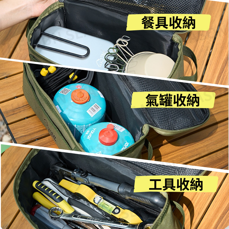台灣現貨【戶外防撞餐具收納包】餐具收納包 收納包 露營收納袋 廚具收納包 筷子湯匙 餐具包 收納袋 防水露營AB0021-細節圖6