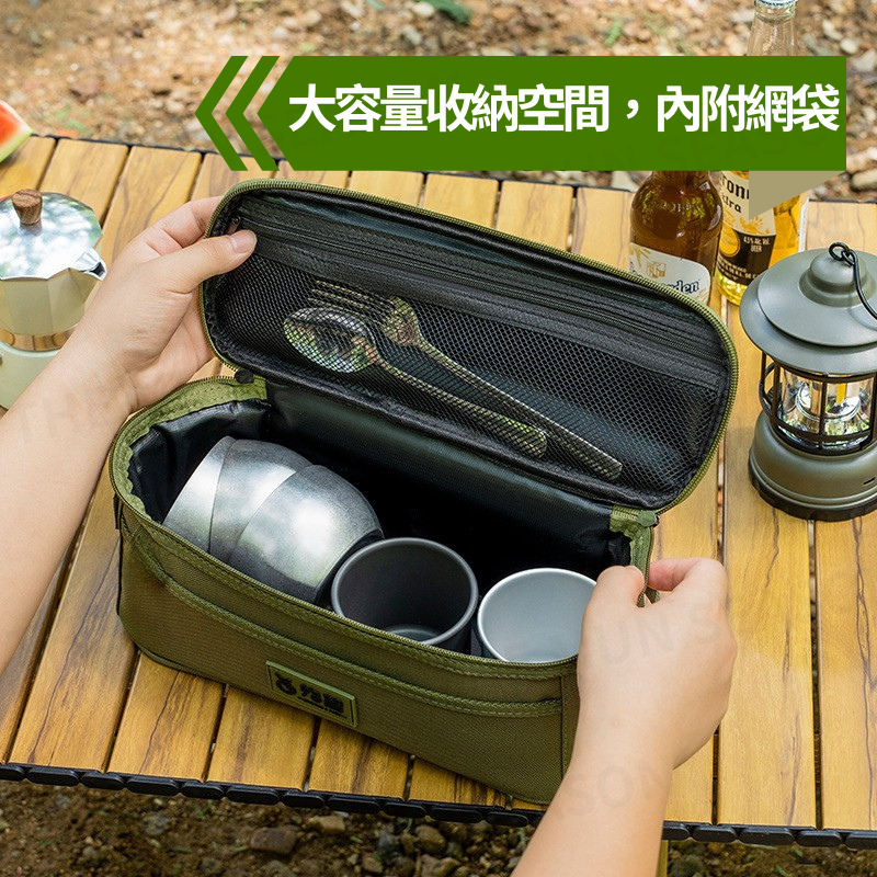 台灣現貨【戶外防撞餐具收納包】餐具收納包 收納包 露營收納袋 廚具收納包 筷子湯匙 餐具包 收納袋 防水露營AB0021-細節圖4