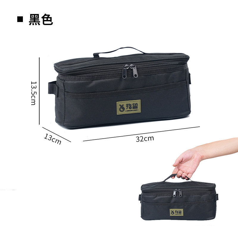 台灣現貨【戶外防撞餐具收納包】餐具收納包 收納包 露營收納袋 廚具收納包 筷子湯匙 餐具包 收納袋 防水露營AB0021-規格圖9