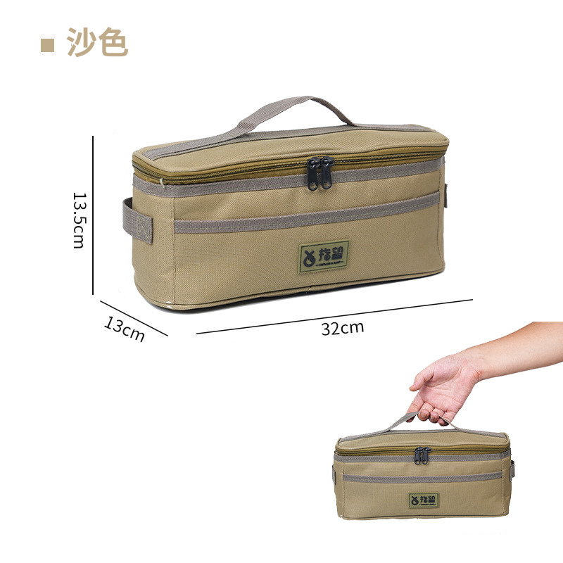 台灣現貨【戶外防撞餐具收納包】餐具收納包 收納包 露營收納袋 廚具收納包 筷子湯匙 餐具包 收納袋 防水露營AB0021-規格圖9