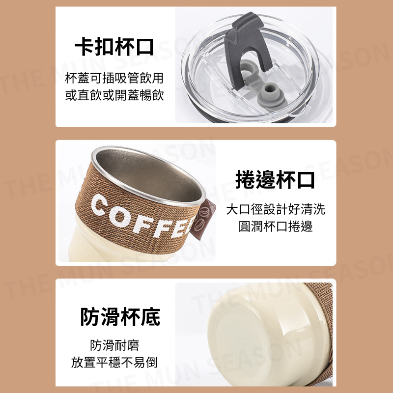 台灣現貨【馬卡龍不鏽鋼織帶杯】露營戶外杯✦不繡鋼杯✦加蓋杯✦直飲杯✦咖啡杯✦隨行杯✦冷飲杯✦織帶隔熱杯BA0016-細節圖4