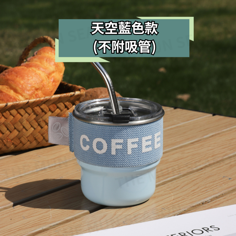 台灣現貨【馬卡龍不鏽鋼織帶杯】露營戶外杯✦不繡鋼杯✦加蓋杯✦直飲杯✦咖啡杯✦隨行杯✦冷飲杯✦織帶隔熱杯BA0016-規格圖8