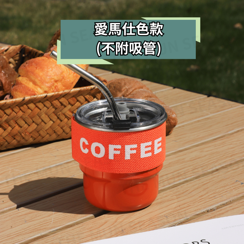 台灣現貨【馬卡龍不鏽鋼織帶杯】露營戶外杯✦不繡鋼杯✦加蓋杯✦直飲杯✦咖啡杯✦隨行杯✦冷飲杯✦織帶隔熱杯BA0016-規格圖8