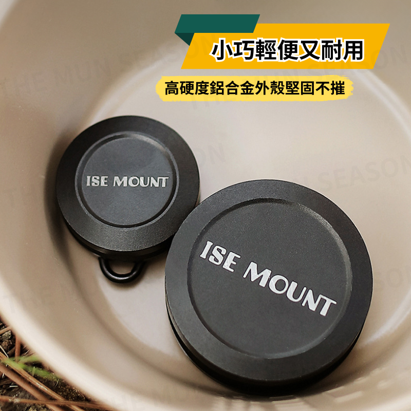 現貨【天幕強力磁吸掛勾】露營戶外掛勾✦戰術風✦帳篷天幕掛勾✦穩固不脫落✦背包掛勾✦露營燈具固定✦磁鐵掛勾AA0037-細節圖2