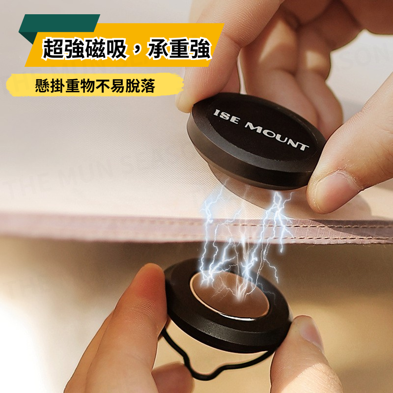 現貨【天幕強力磁吸掛勾】露營戶外掛勾✦戰術風✦帳篷天幕掛勾✦穩固不脫落✦背包掛勾✦露營燈具固定✦磁鐵掛勾AA0037-細節圖4