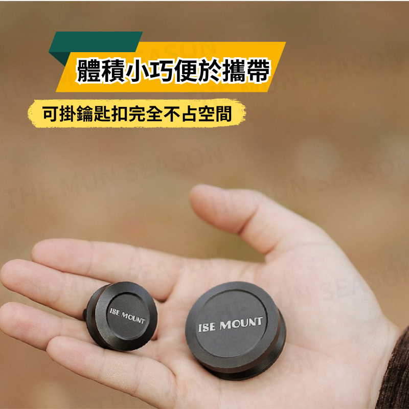 現貨【天幕強力磁吸掛勾】露營戶外掛勾✦戰術風✦帳篷天幕掛勾✦穩固不脫落✦背包掛勾✦露營燈具固定✦磁鐵掛勾AA0037-細節圖5