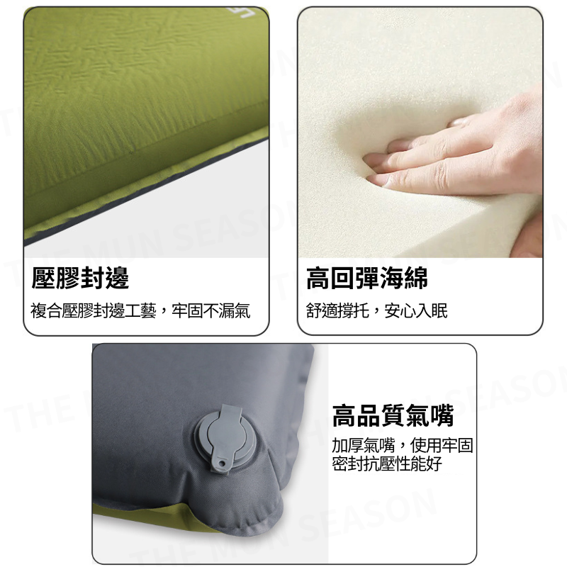 台灣現貨【QQ奶酪充氣海綿枕】露營戶外充氣枕✦自動充氣✦海綿枕頭✦旅行枕✦午睡枕✦快速充氣✦奶酪枕頭BA0005-細節圖5