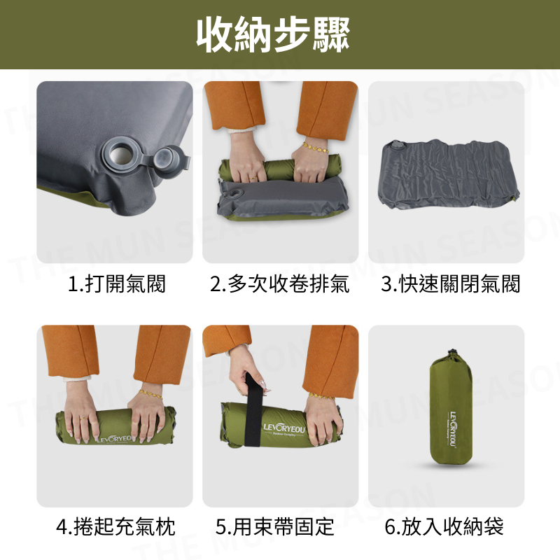 台灣現貨【QQ奶酪充氣海綿枕】露營戶外充氣枕✦自動充氣✦海綿枕頭✦旅行枕✦午睡枕✦快速充氣✦奶酪枕頭BA0005-細節圖8