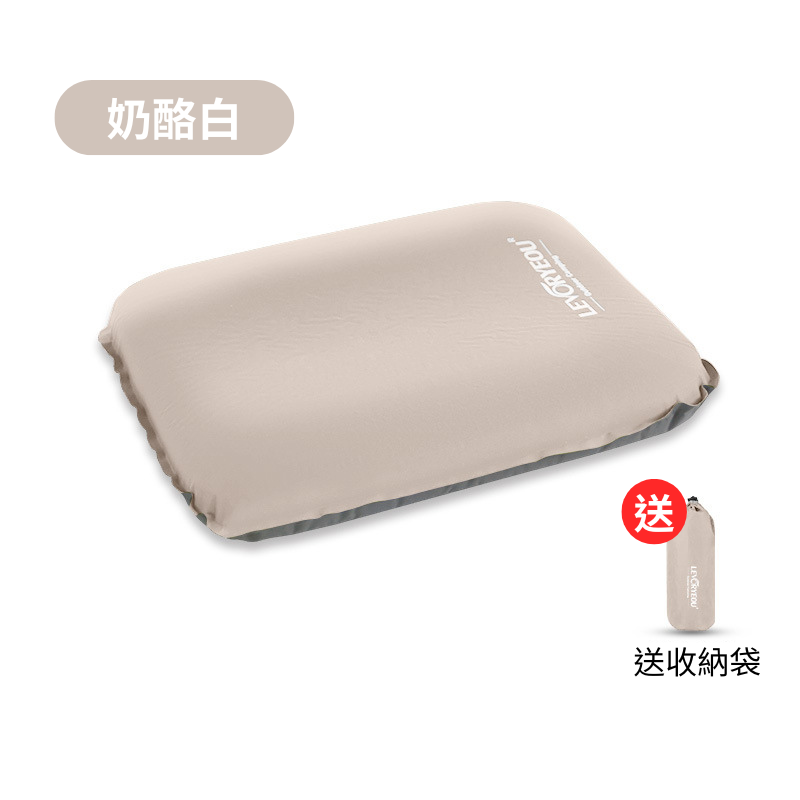 台灣現貨【QQ奶酪充氣海綿枕】露營戶外充氣枕✦自動充氣✦海綿枕頭✦旅行枕✦午睡枕✦快速充氣✦奶酪枕頭BA0005-規格圖9