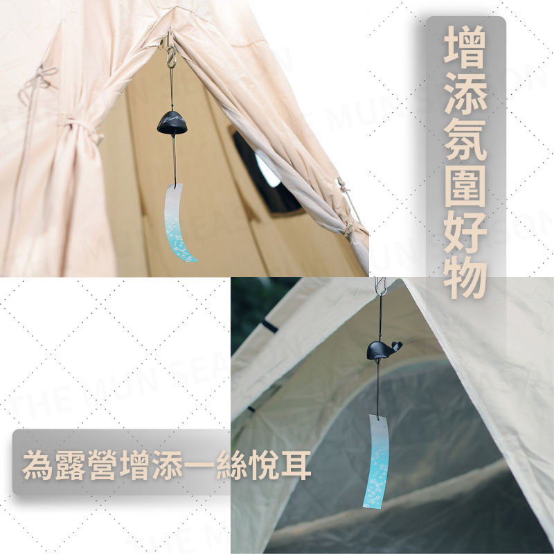 台灣現貨【日式富士山風鈴】露營戶外風鈴✦露營美學✦鑄鐵風鈴✦裝飾風鈴✦露營掛飾✦庭院陽台裝飾✦日式風鈴BA0044-細節圖3