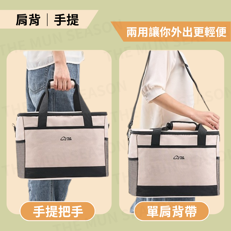 台灣現貨【戶外大容量保鮮保冷保溫袋】保溫保冷袋 防水 26公升大容量 保冰袋 保溫袋 保溫箱 野餐包 保冷袋BA0012-細節圖5