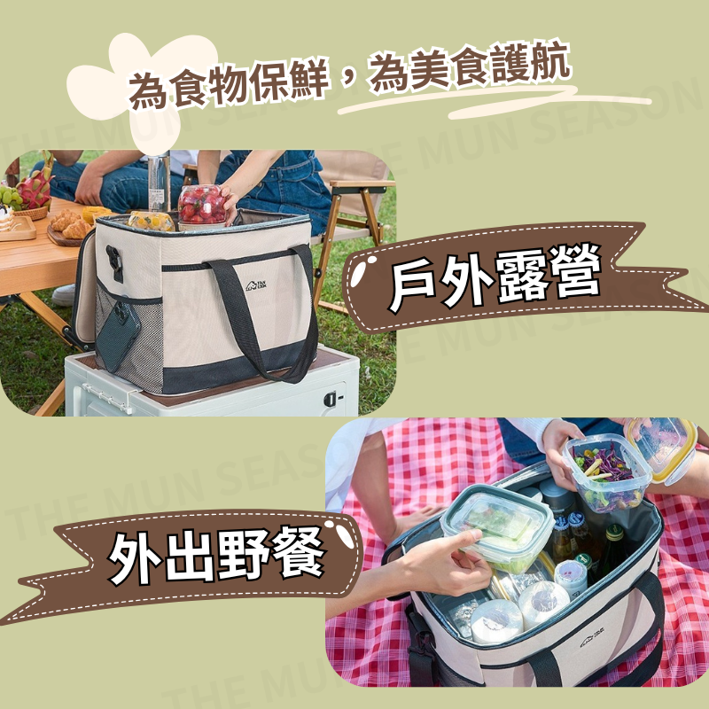 台灣現貨【戶外大容量保鮮保冷保溫袋】保溫保冷袋 防水 26公升大容量 保冰袋 保溫袋 保溫箱 野餐包 保冷袋BA0012-細節圖6