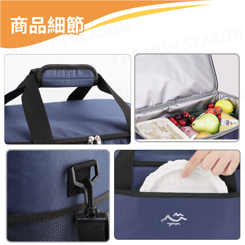 台灣現貨【戶外大容量保鮮保冷保溫袋】保溫保冷袋 防水 26公升大容量 保冰袋 保溫袋 保溫箱 野餐包 保冷袋BA0012-細節圖10