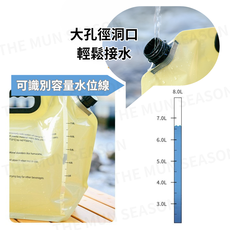 台灣現貨【儲水袋】露營儲水袋 水袋 露營水袋 塑料袋 折疊袋 蓄水袋 裝水袋 手提儲水袋 旅行水袋 登山野營BB0014-細節圖5