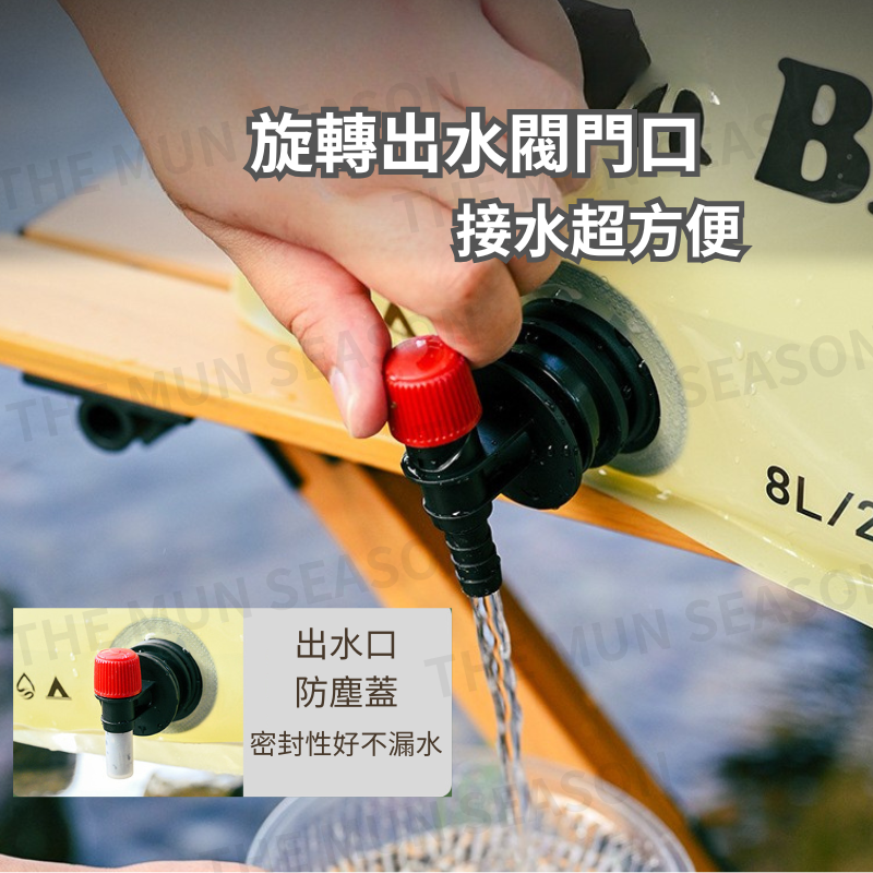 台灣現貨【儲水袋】露營儲水袋 水袋 露營水袋 塑料袋 折疊袋 蓄水袋 裝水袋 手提儲水袋 旅行水袋 登山野營BB0014-細節圖6