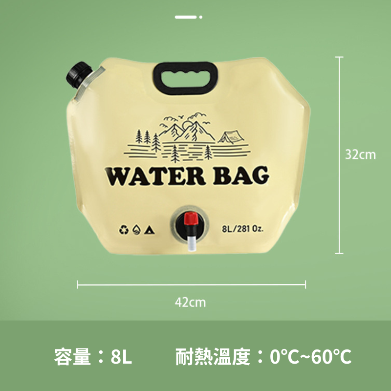 台灣現貨【儲水袋】露營儲水袋 水袋 露營水袋 塑料袋 折疊袋 蓄水袋 裝水袋 手提儲水袋 旅行水袋 登山野營BB0014-規格圖10