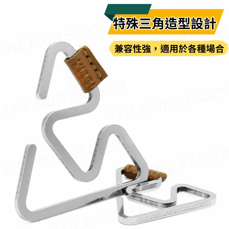 台灣現貨【不鏽鋼回型三角掛勾】露營戶外掛勾✦多功能掛勾✦三角掛勾✦不鏽鋼掛勾✦營繩掛勾✦萬用掛勾✦戰術掛勾AA0027-細節圖4