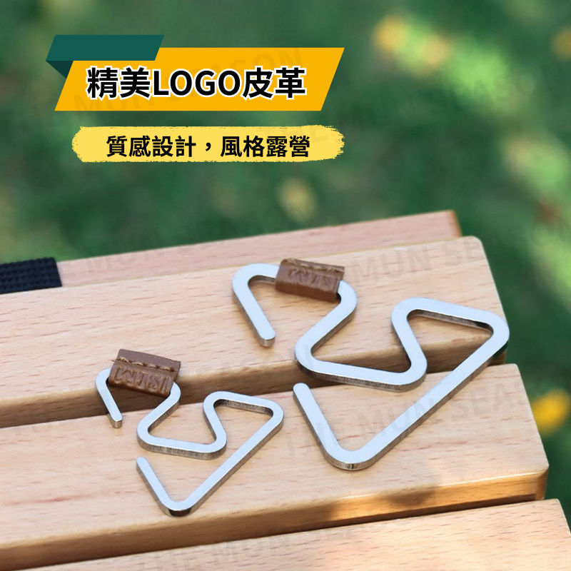 台灣現貨【不鏽鋼回型三角掛勾】露營戶外掛勾✦多功能掛勾✦三角掛勾✦不鏽鋼掛勾✦營繩掛勾✦萬用掛勾✦戰術掛勾AA0027-細節圖5