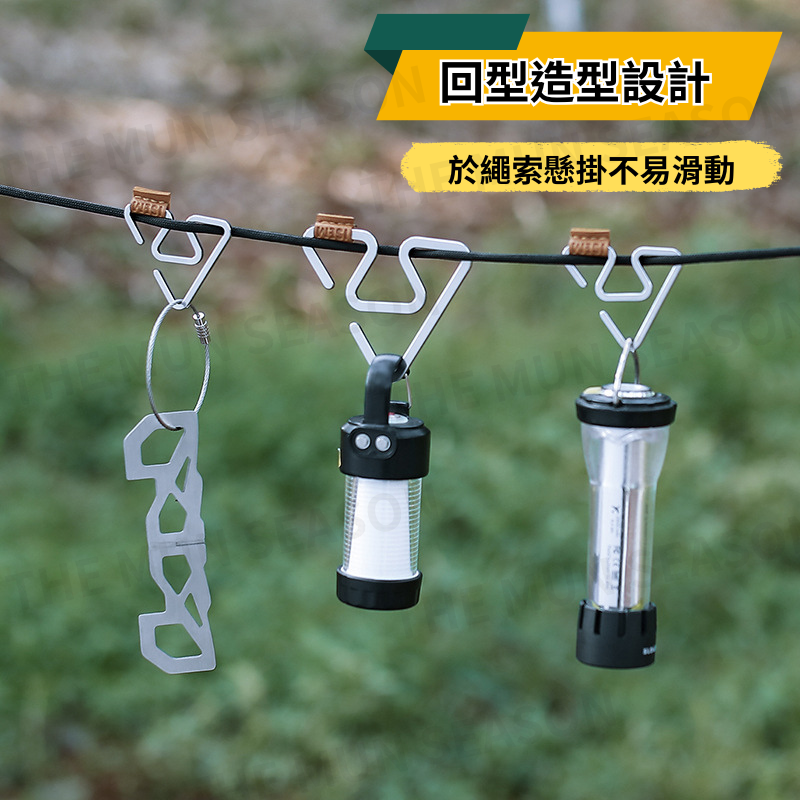 台灣現貨【不鏽鋼回型三角掛勾】露營戶外掛勾✦多功能掛勾✦三角掛勾✦不鏽鋼掛勾✦營繩掛勾✦萬用掛勾✦戰術掛勾AA0027-細節圖7