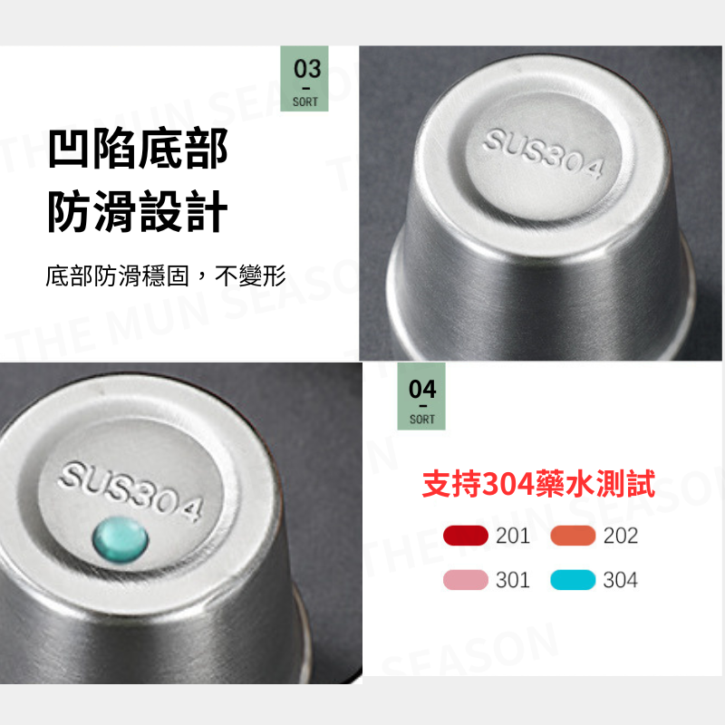 台灣現貨【304不鏽鋼雙層隔熱】不鏽鋼隔熱杯 輕巧防摔款 鋼杯 水杯 露營杯 可疊杯 耐摔飲料杯 不銹鋼杯 BA0007-細節圖3