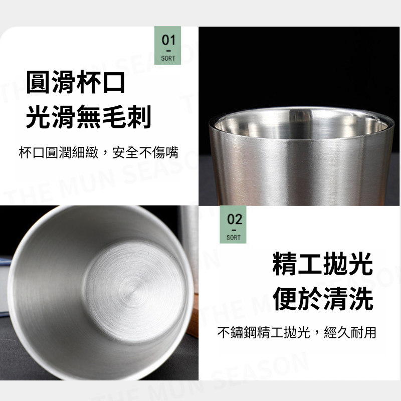 台灣現貨【304不鏽鋼雙層隔熱】不鏽鋼隔熱杯 輕巧防摔款 鋼杯 水杯 露營杯 可疊杯 耐摔飲料杯 不銹鋼杯 BA0007-細節圖4