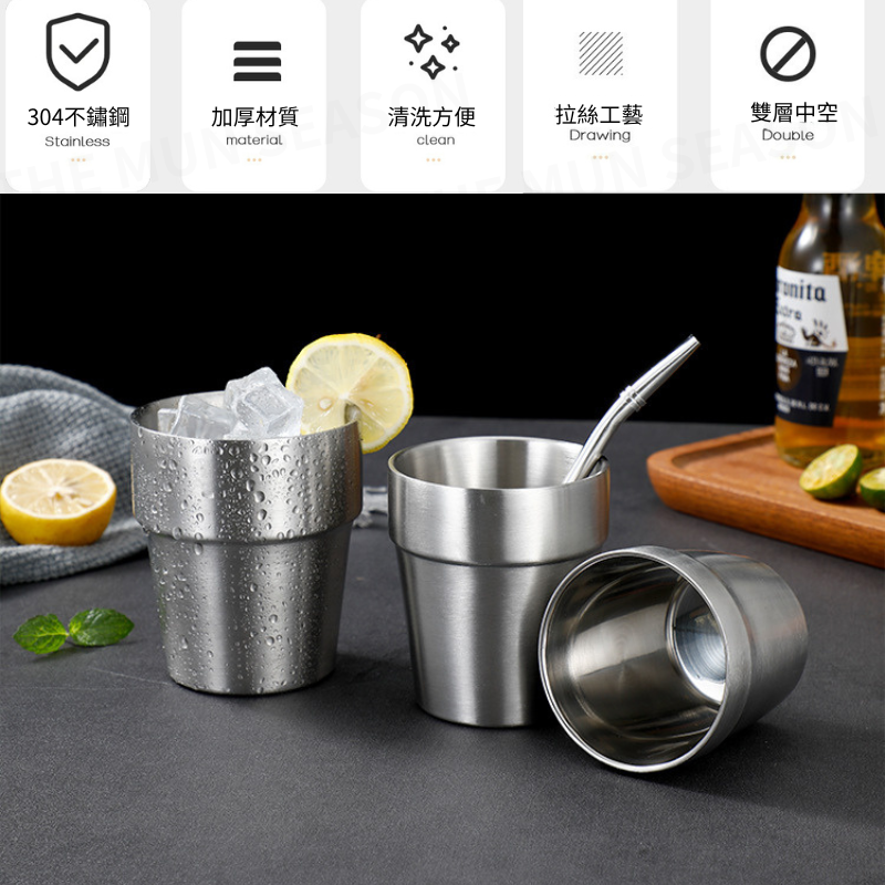 台灣現貨【304不鏽鋼雙層隔熱】不鏽鋼隔熱杯 輕巧防摔款 鋼杯 水杯 露營杯 可疊杯 耐摔飲料杯 不銹鋼杯 BA0007-細節圖7
