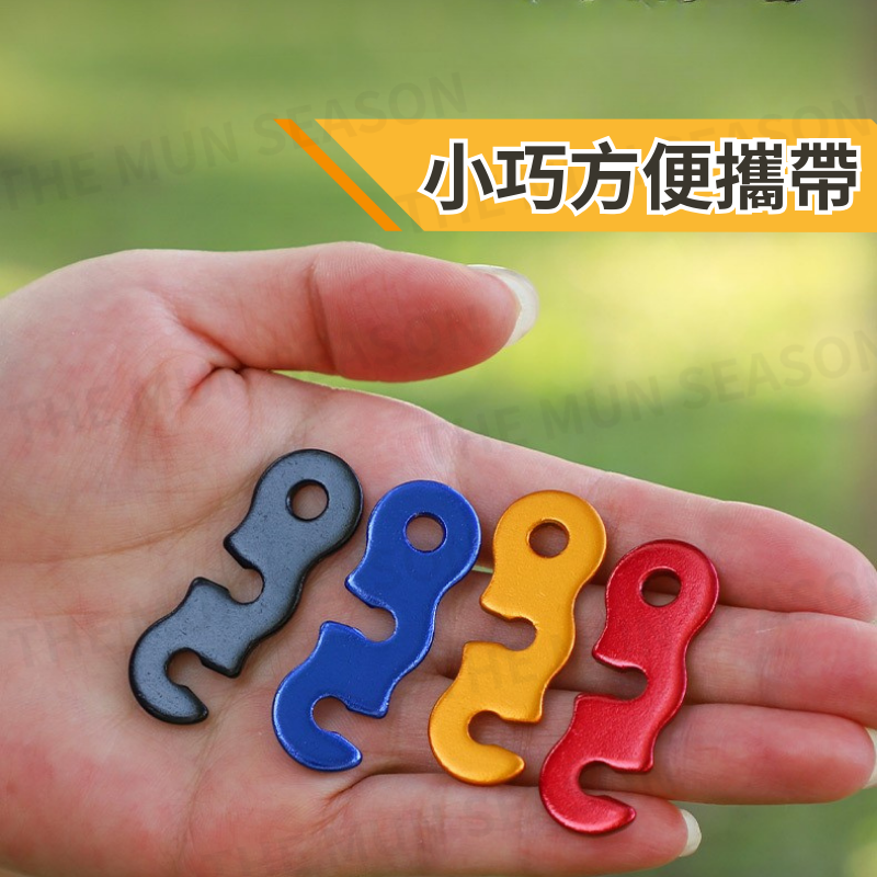 台灣現貨【三眼營繩調節繩扣】露營戶外營繩扣✦風繩扣✦營繩調節扣✦三眼開口扣✦營繩調節片✦鋁合金扣✦調節片AA0061-細節圖4