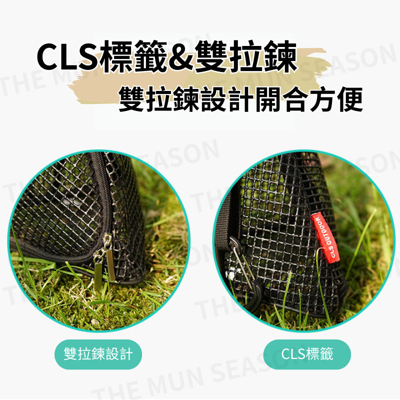 台灣現貨【三角餐具瀝水網袋】CLS露營戶外餐具瀝水✦曬碗網✦瀝水網✦摺疊碗籃✦滴水網✦曬碗籃✦三角籃✦懸掛網AB0024-細節圖3