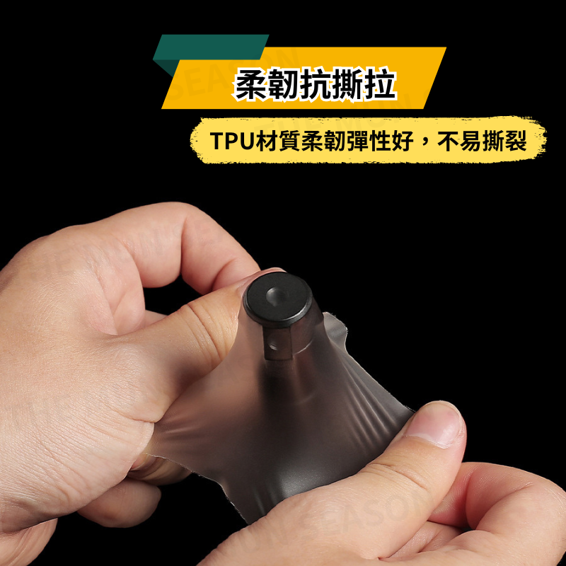 台灣現貨【應急TPU修補貼】露營戶外帳篷修補✦充氣床修補✦充氣沙發修補✦游泳圈✦破洞修補✦防水防漏✦充氣產品AA0058-細節圖5