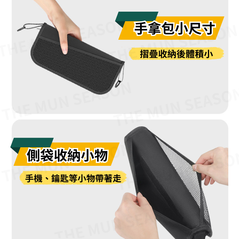 台灣現貨【手包摺疊椅】折疊椅 露營椅 口袋椅 摺疊椅 戶外椅 摺疊凳 背袋椅凳 椅子折疊 大承重 排隊椅BA0024-細節圖7