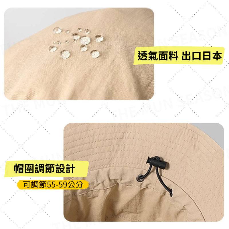 台灣現貨【口袋漁夫帽】露營戶外漁夫帽✦摺疊帽✦防曬帽✦小臉帽✦攜帶帽✦防潑水帽✦口袋帽✦抗UV✦遮陽帽BA0030-細節圖6