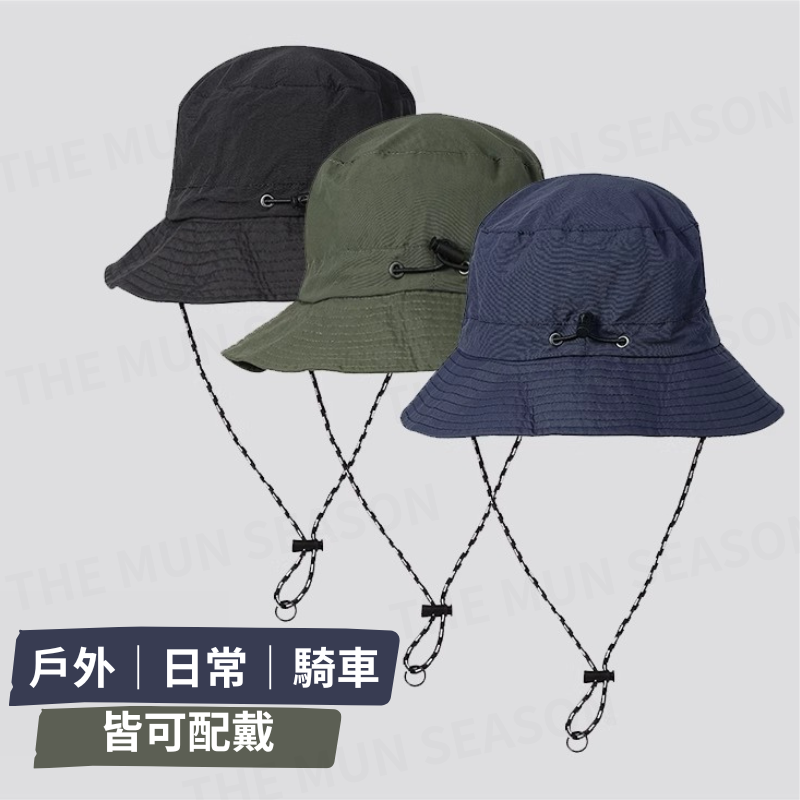 台灣現貨【口袋漁夫帽】露營戶外漁夫帽✦摺疊帽✦防曬帽✦小臉帽✦攜帶帽✦防潑水帽✦口袋帽✦抗UV✦遮陽帽BA0030-細節圖7