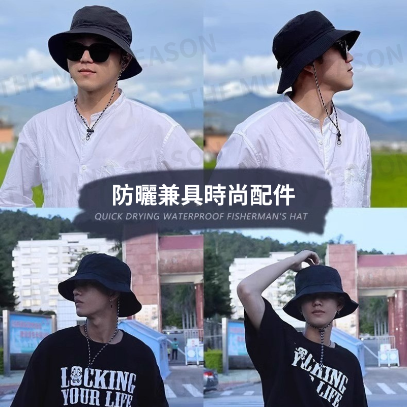 台灣現貨【口袋漁夫帽】露營戶外漁夫帽✦摺疊帽✦防曬帽✦小臉帽✦攜帶帽✦防潑水帽✦口袋帽✦抗UV✦遮陽帽BA0030-細節圖10