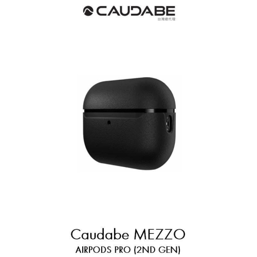 Caudabe MEZZO AirPods Pro 2 (二代)專用保護殼 極簡黑