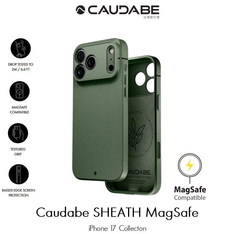 Caudabe SHEATH iPhone 17 Pro/17 Pro Max MagSafe 經典保護殼 天然綠-細節圖2