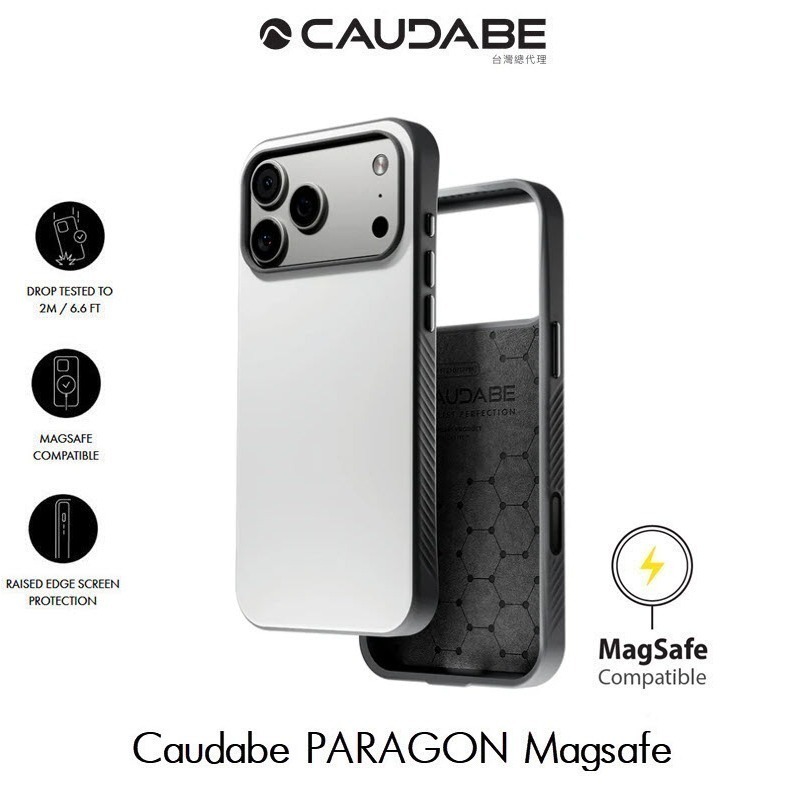 Caudabe PARAGON MagSafe iPhone 17 Pro/Pro Max旗艦保護殼月光白-細節圖2