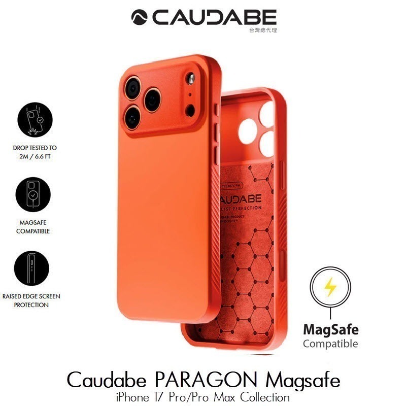 Caudabe PARAGON MagSafe iPhone 17 Pro/Pro Max 旗艦保護殼 時尚橙-細節圖2