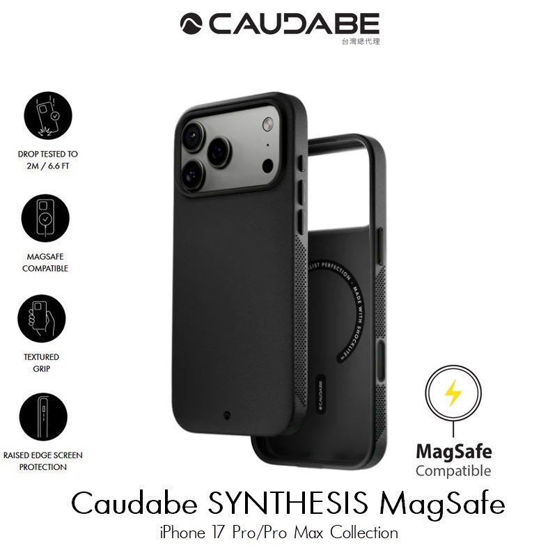 Caudabe SYNTHESIS MagSafe iPhone 17 Pro 頂級磁吸保護殼 極簡黑-細節圖2