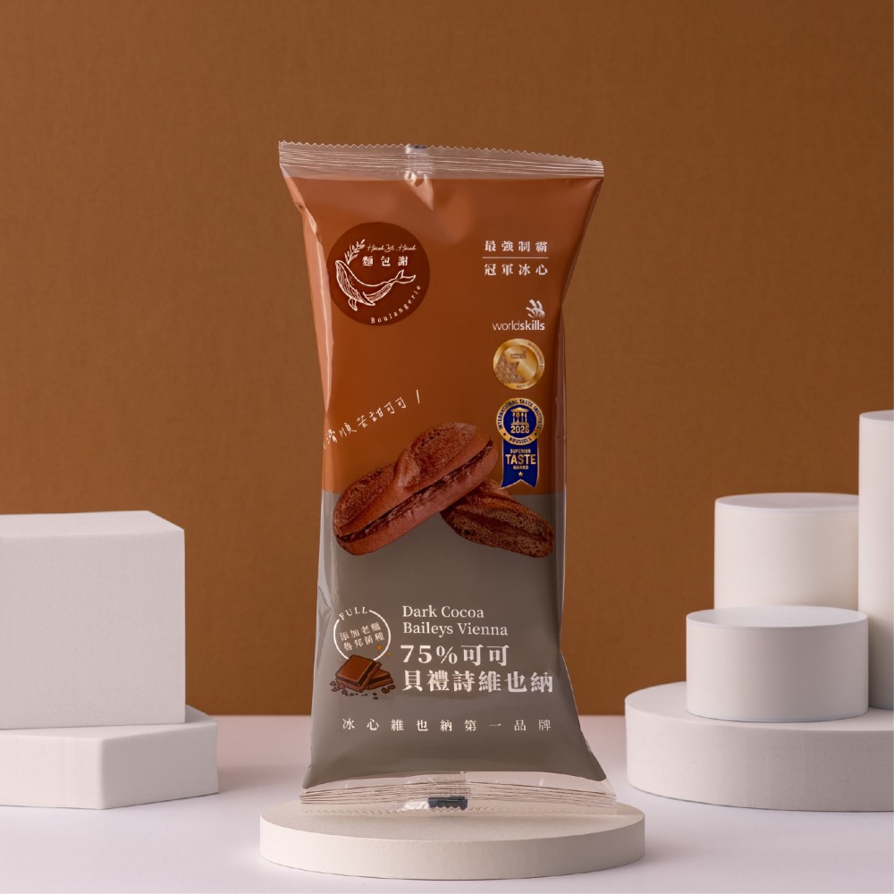 【森品食品】麵包謝 75%可可貝禮詩維也納-細節圖2