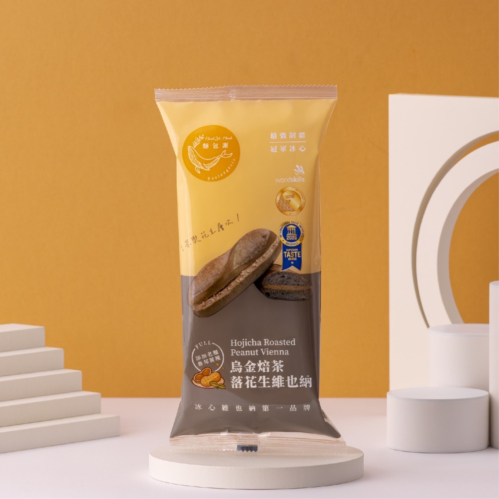 【森品食品】麵包謝 烏金焙茶落花生維也納-細節圖2