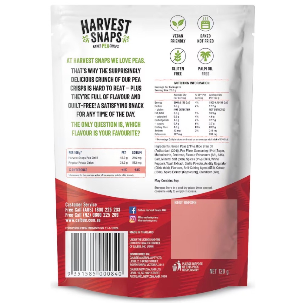 熱銷澳洲原裝｜Calbee Harvest Snaps 豌豆脆餅｜烤製植物系健康零食-細節圖3