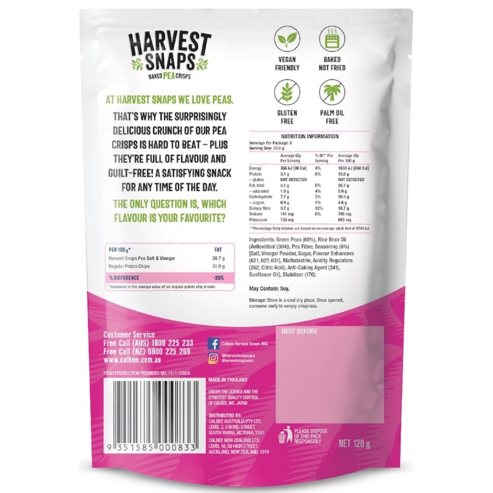 熱銷澳洲原裝｜Calbee Harvest Snaps 豌豆脆餅｜烤製植物系健康零食-細節圖10