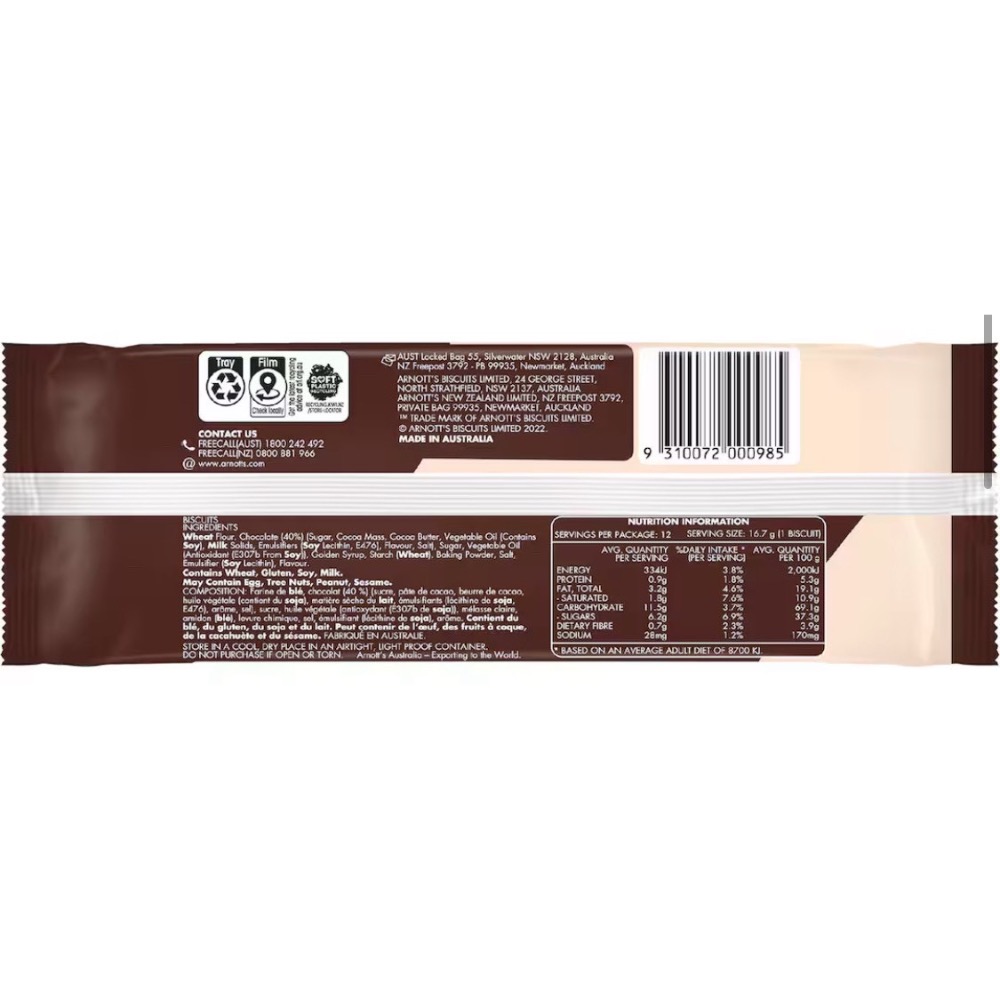熱銷澳洲原裝｜Arnott’s 巧克力餅乾系列｜澳洲國民甜點-細節圖9