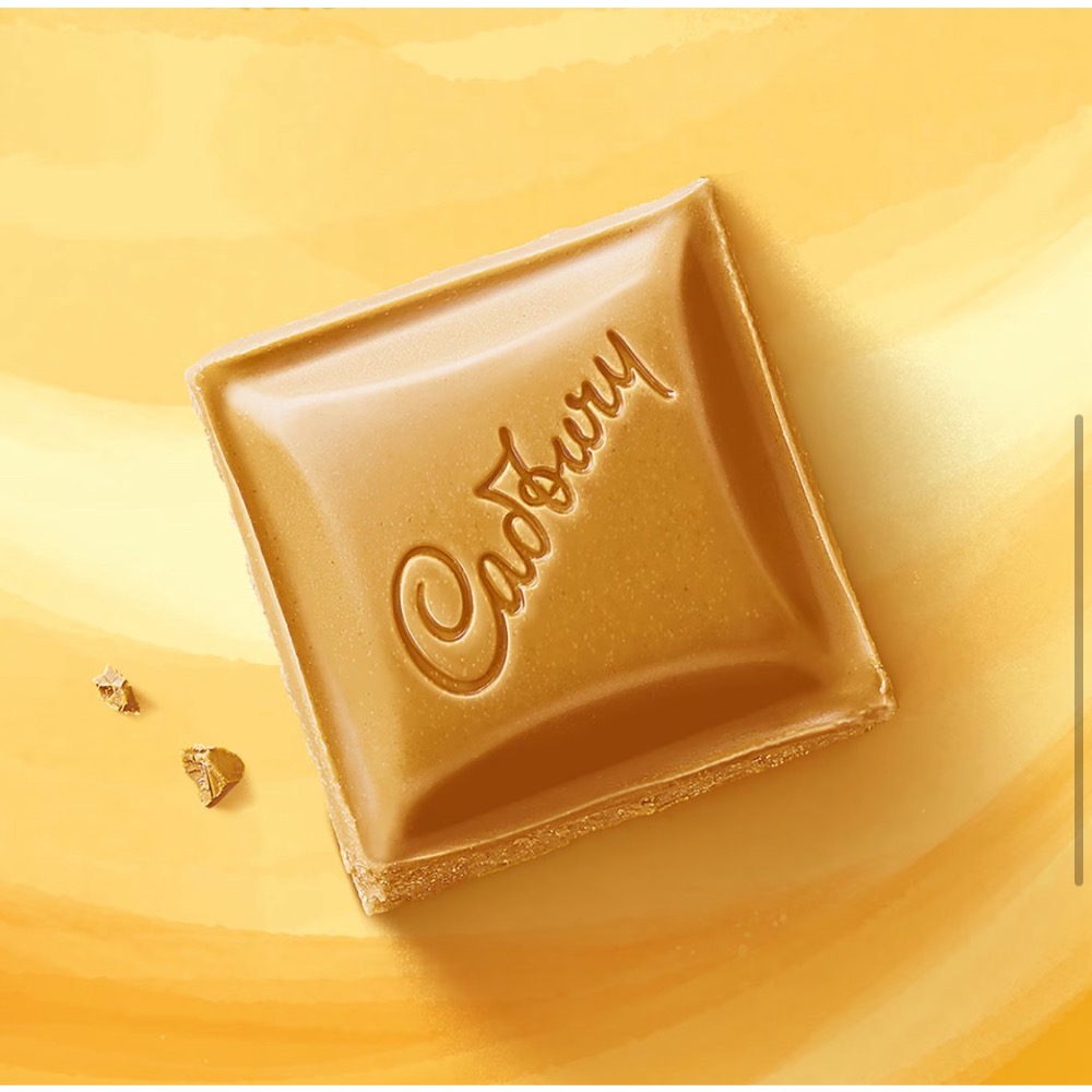 熱銷澳洲原裝｜Cadbury Caramilk 焦糖白巧克力系列｜澳洲爆紅話題款-細節圖4