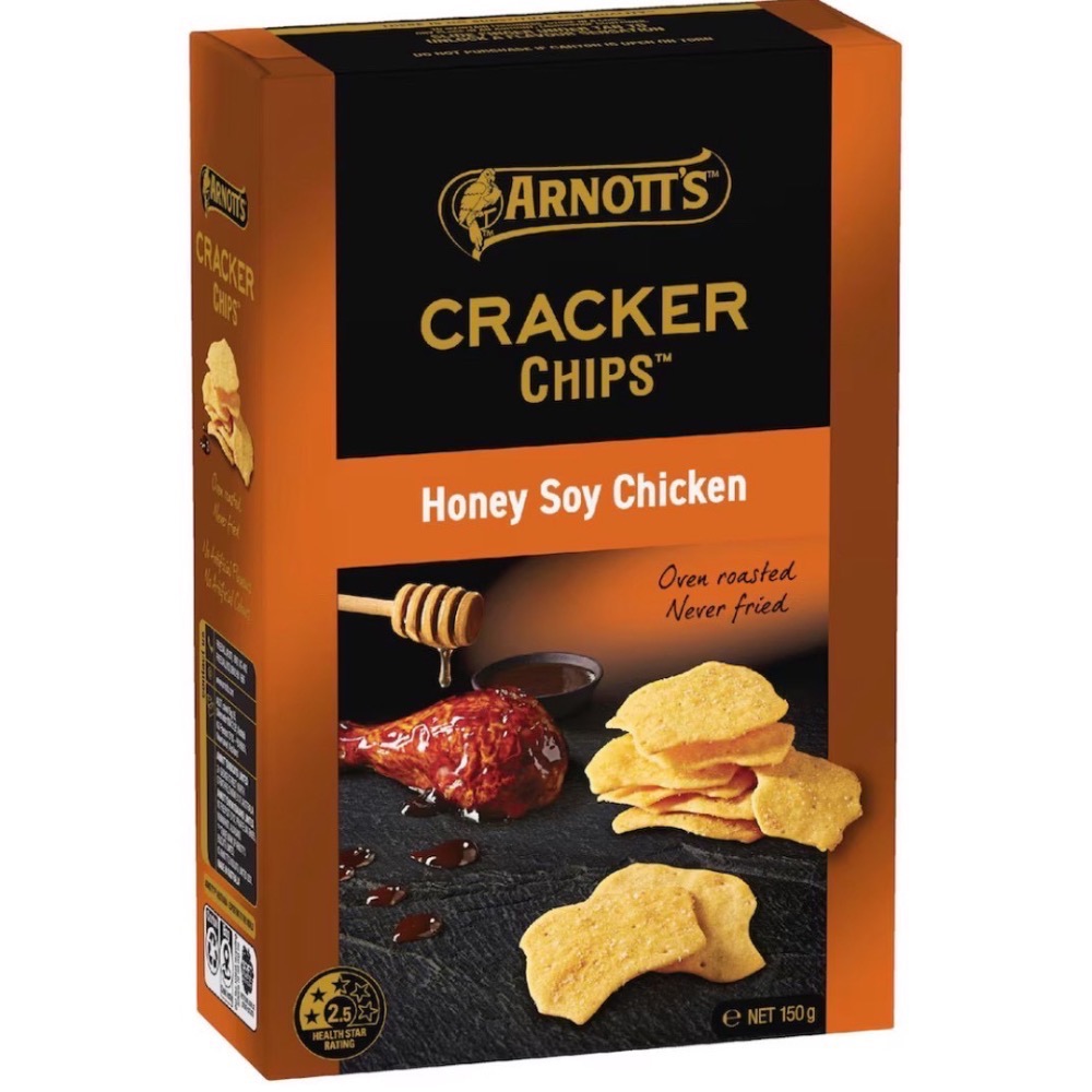 熱銷澳洲原裝｜Arnott’s 鹹餅乾系列｜Oven Baked烤製不油炸-規格圖9