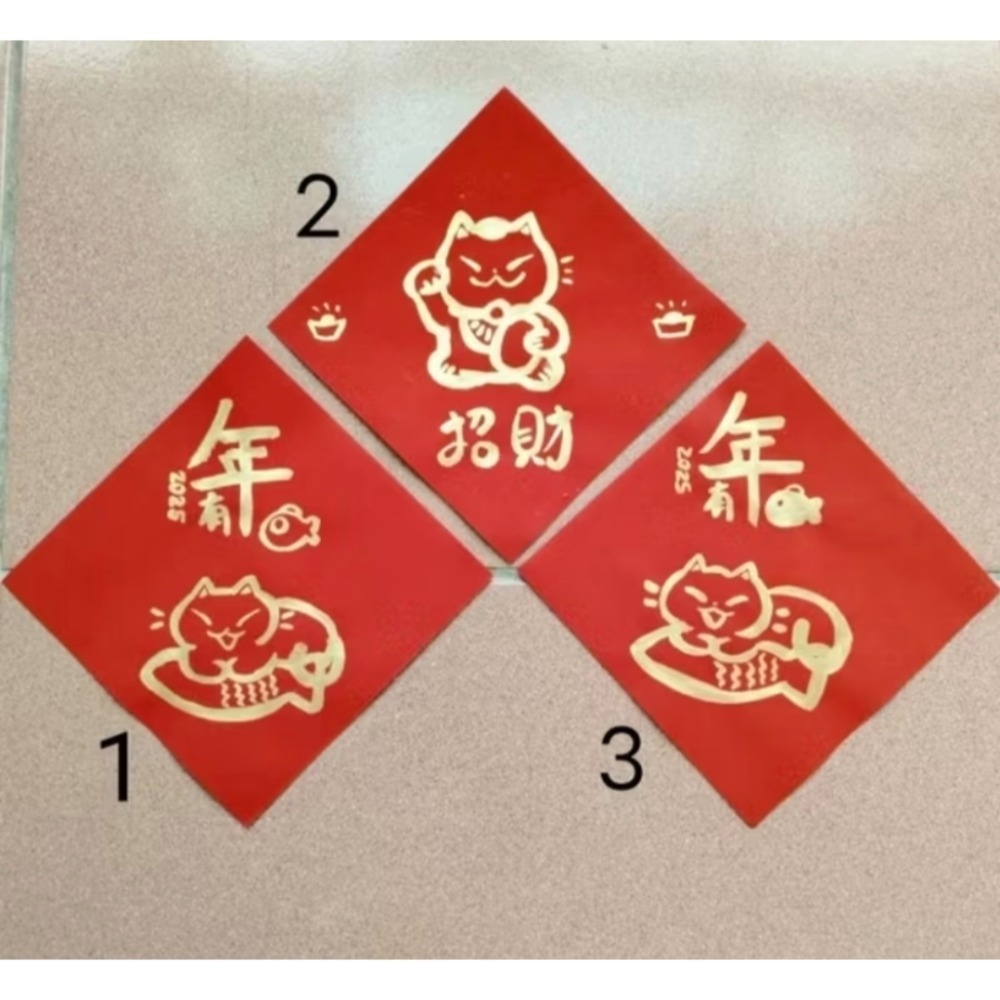 馬年春聯 | 寵物春聯🐱來財錢來喵喵🐾貓咪創意春聯-細節圖2